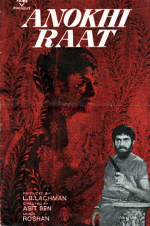 Anokhi Raat 1968 official movie poster