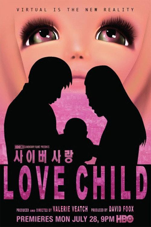 Love Child 2014 official movie poster
