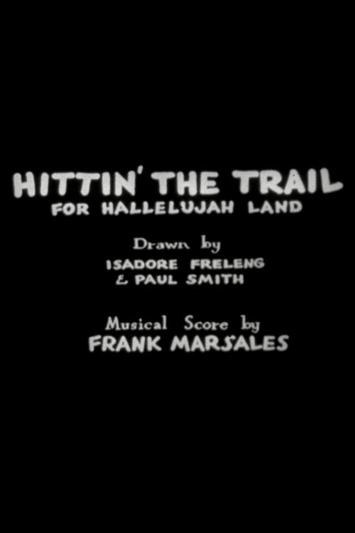 Hittin' the Trail for Hallelujah Land 1931 official movie poster