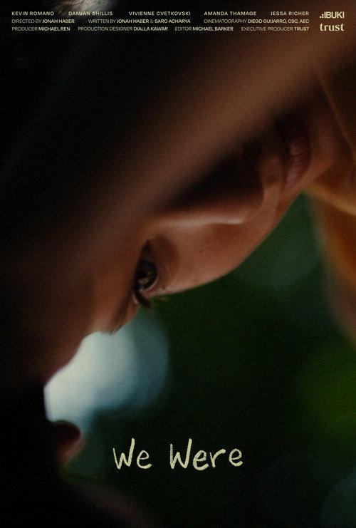 We Were 2025 official movie poster