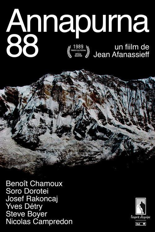 Annapurna 88 1988 official movie poster