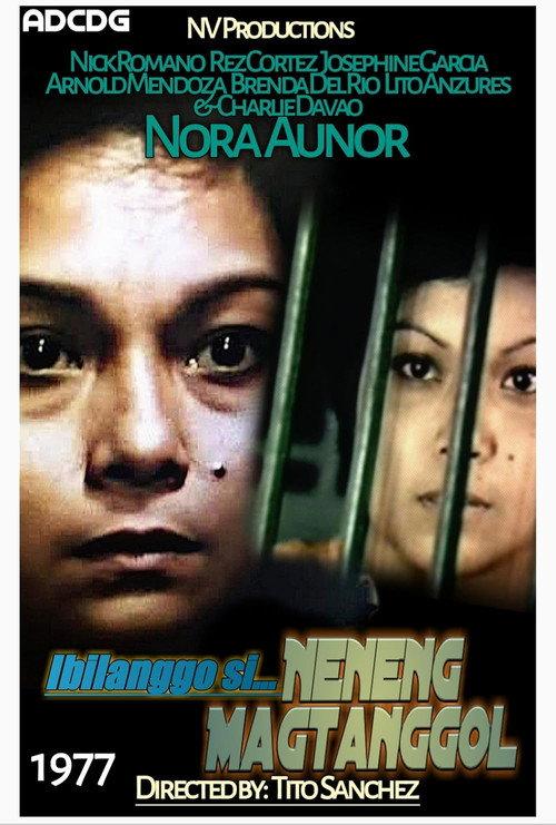 Ibilanggo si Neneng Magtanggol 1977 official movie poster