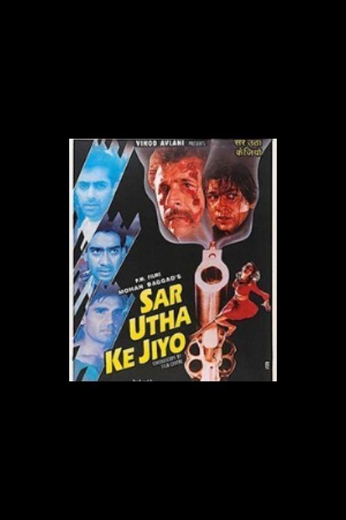 Sar Utha Ke Jiyo 1998 official movie poster
