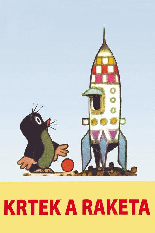 The Mole and the Rocket 1966 official movie poster