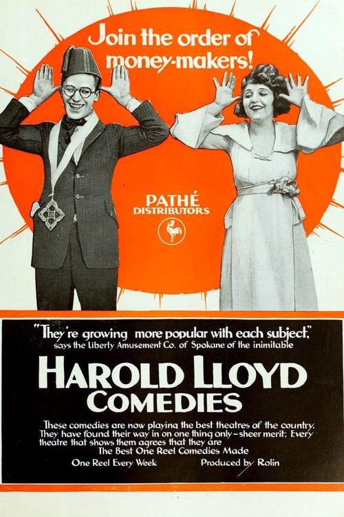 His Only Father 1919 official movie poster