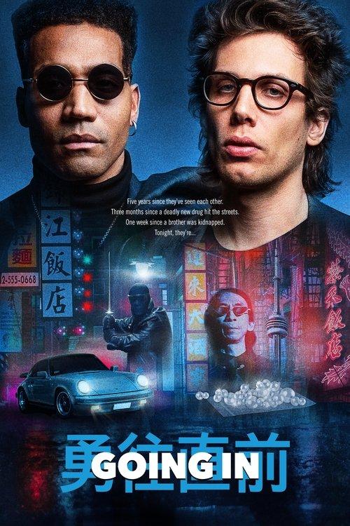 Going In 2023 official movie poster