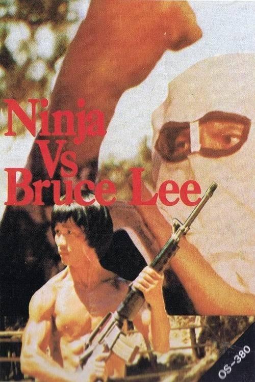 Ninja vs. Bruce Lee 1982 official movie poster