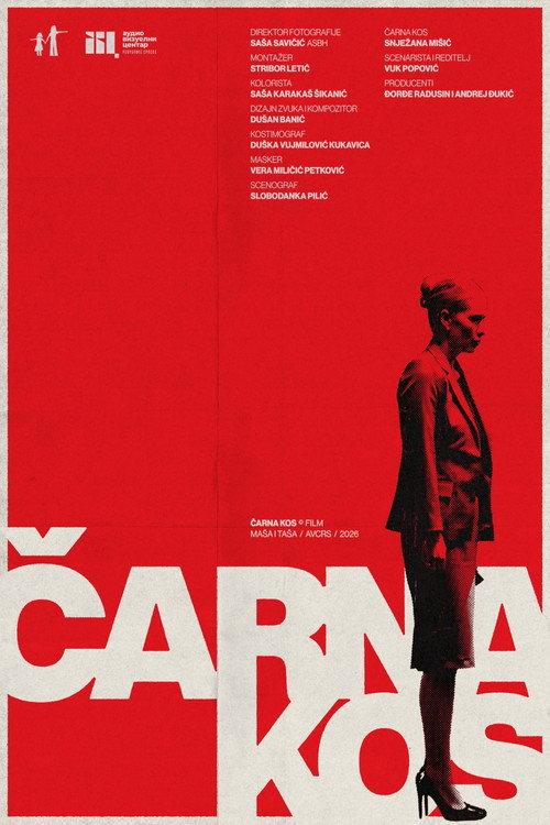 Charna Kos  official movie poster