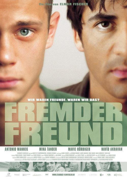 The Friend 2003 official movie poster