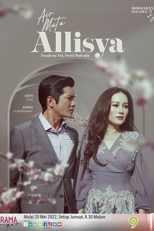 Air Mata Allisya 2022 official movie poster
