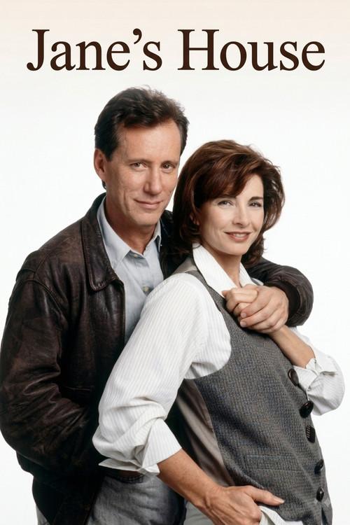 Jane's House 1994 official movie poster