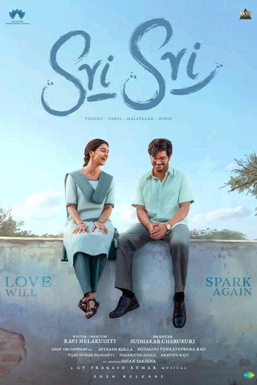 Sri Sri 2026 official movie poster