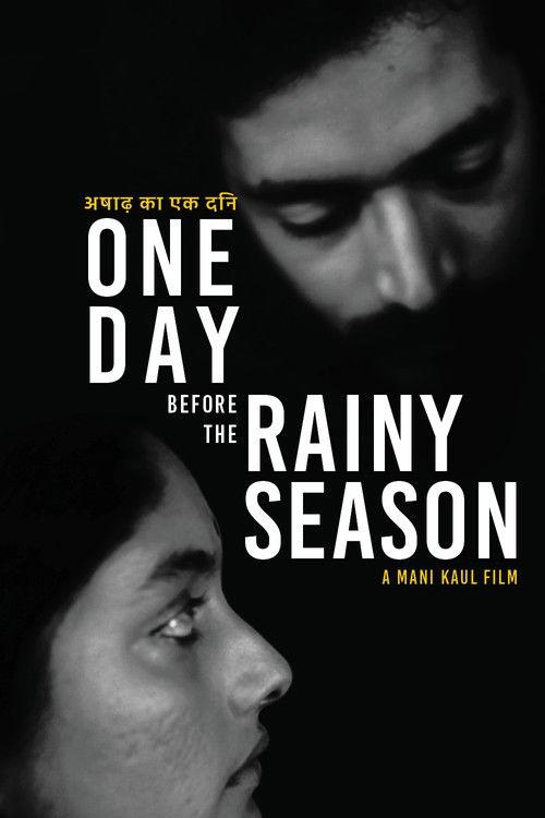 One Day Before the Rainy Season 1971 official movie poster