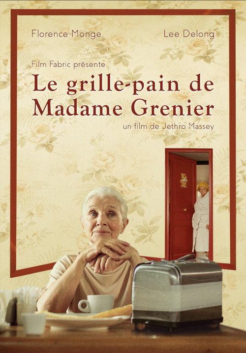 Le grille-pain de Madame Grenier 2020 official movie poster