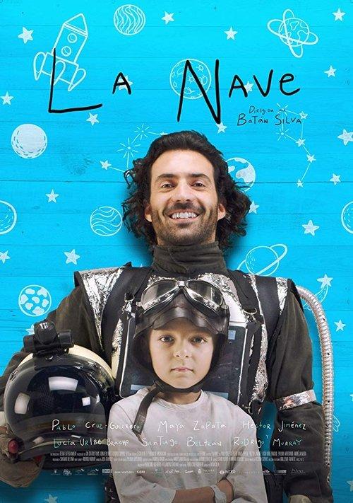 The Ship 2022 official movie poster