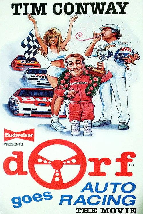 Dorf Goes Auto Racing 1990 official movie poster