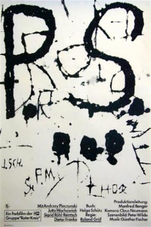 P.S. 1979 official movie poster