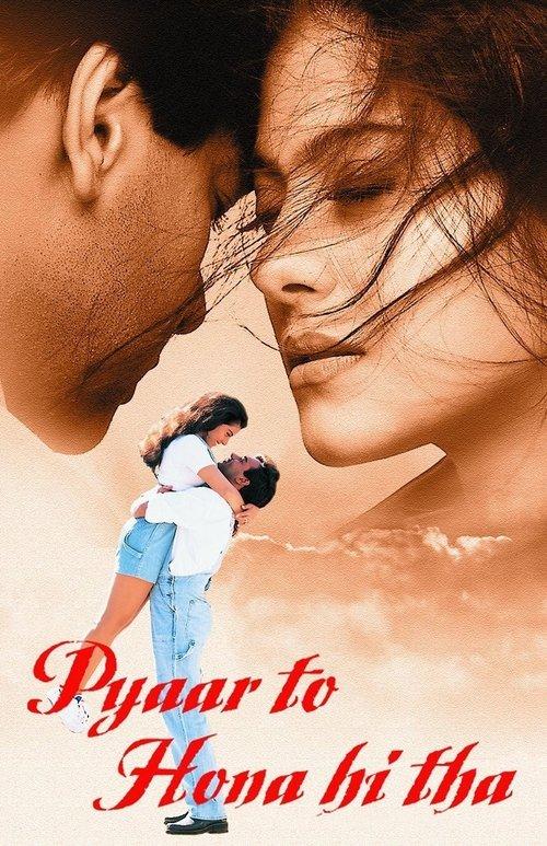 Pyaar To Hona Hi Tha 1998 official movie poster