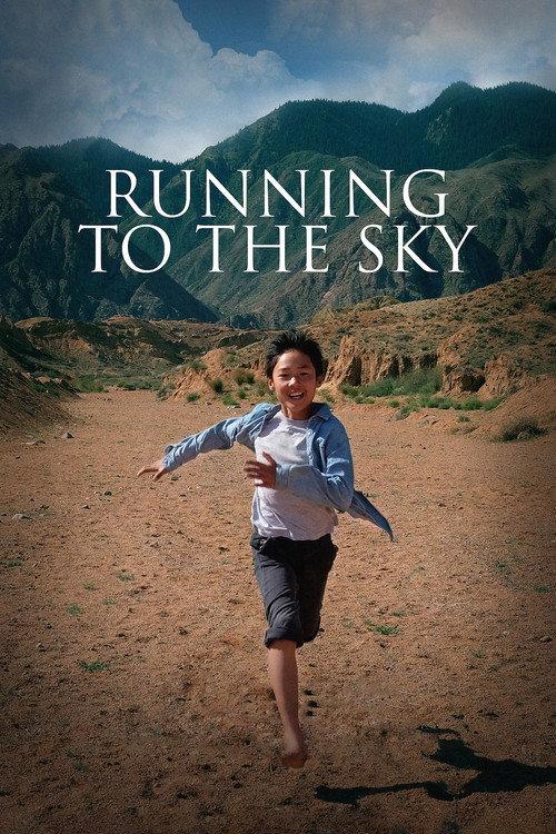 Running to the Sky 2019 official movie poster