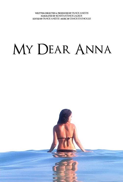 My Dear Anna 2020 official movie poster
