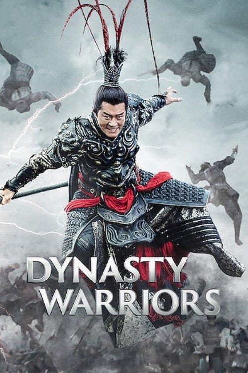 Dynasty Warriors 2021 official movie poster