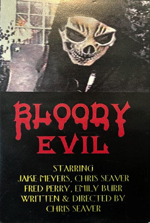Bloody Nipples 1996 official movie poster