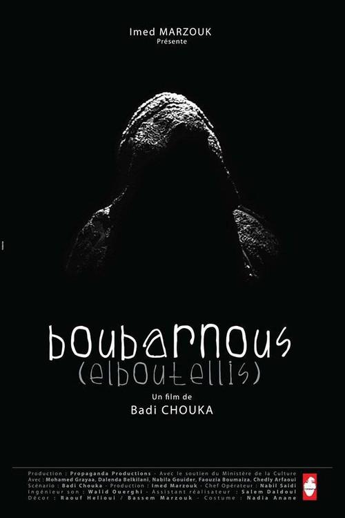 Boubarnous official movie poster