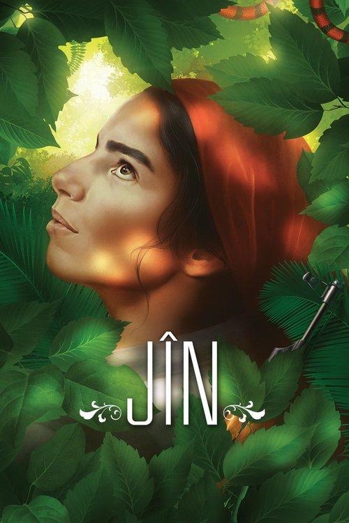 Jîn 2013 official movie poster