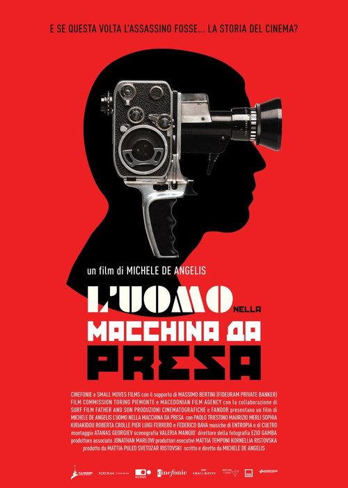 The Man in the Movie Camera 2017 official movie poster