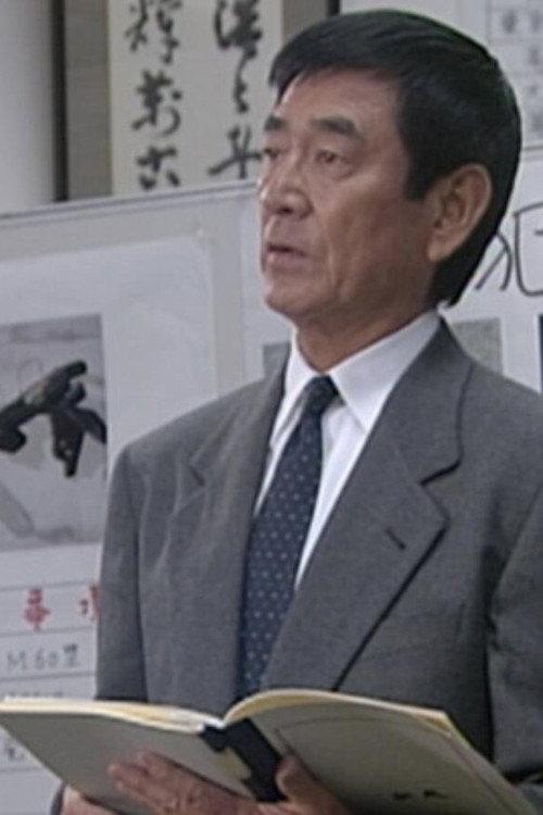 The detective whose path was crossed by a snake 1995 official movie poster