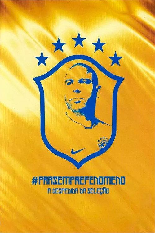 Pra Sempre Fenomeno 2011 official movie poster