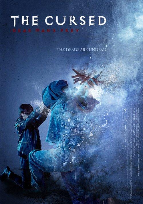 The Cursed: Dead Man's Prey 2021 official movie poster
