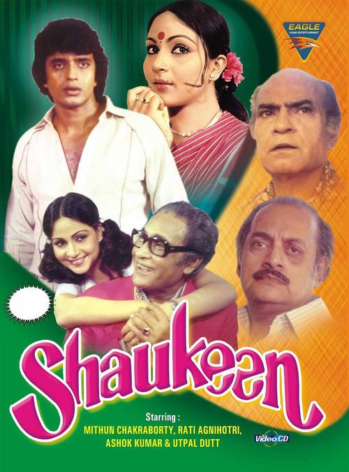 Shaukeen 1982 official movie poster