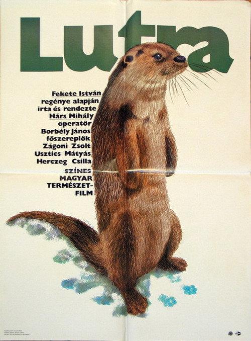 Lutra 1986 official movie poster