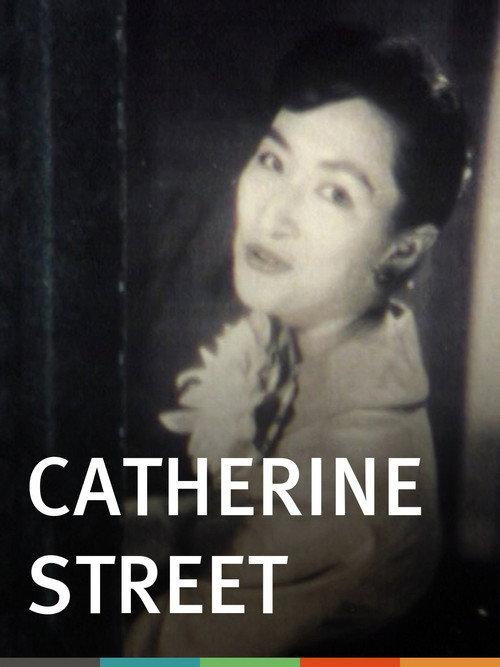 Catherine Street 2001 official movie poster