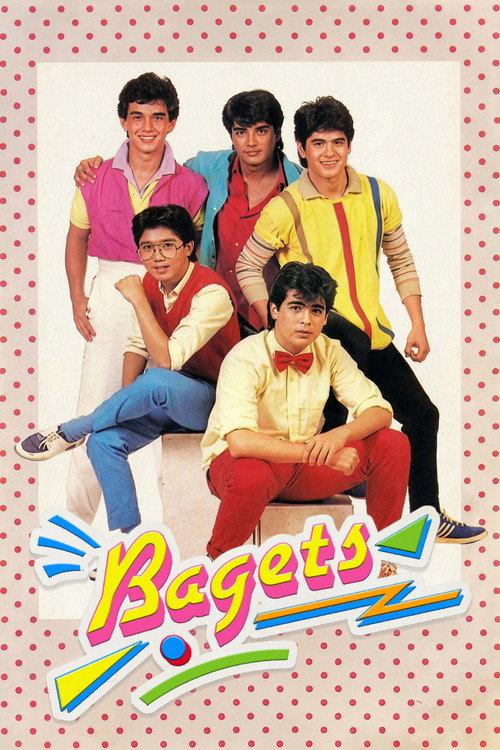 Bagets 1984 official movie poster