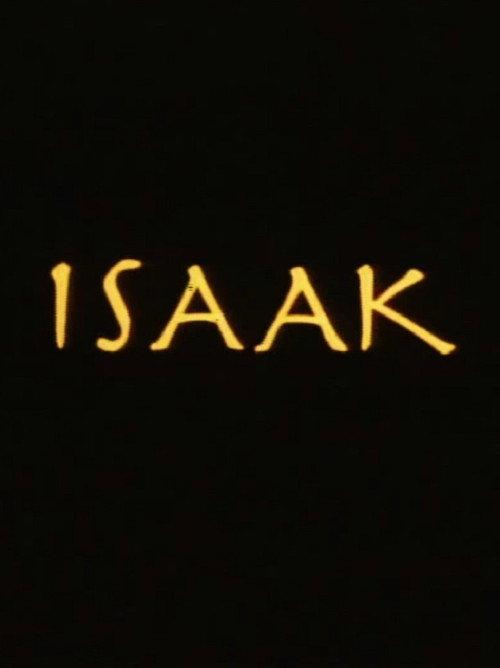 Isaak 1993 official movie poster
