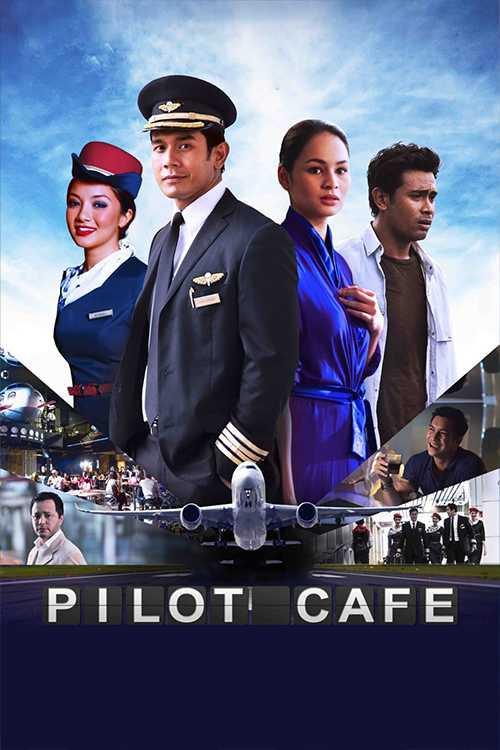 Pilot Cafe 2015 official movie poster