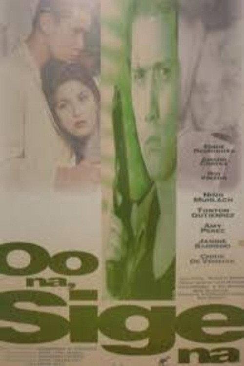 Oo na sige na 1994 official movie poster
