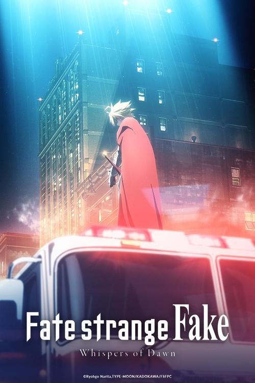 Fate/strange Fake -Whispers of Dawn- 2023 official movie poster