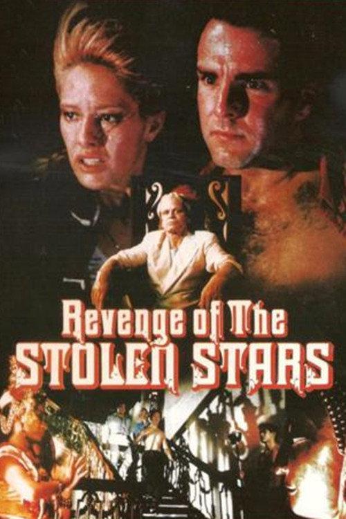 Revenge of the Stolen Stars 1986 official movie poster