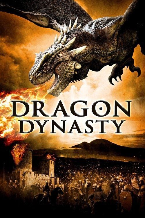 Dragon Dynasty 2006 official movie poster