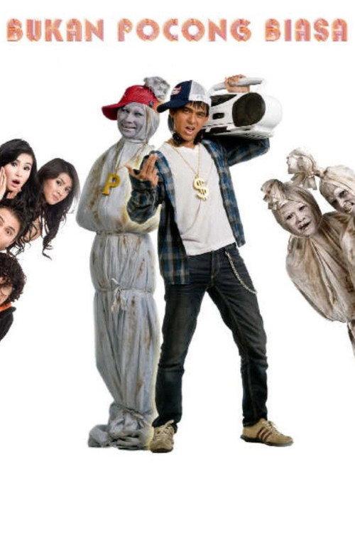 Bukan Pocong Biasa 2011 official movie poster