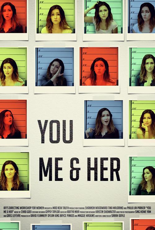 You, Me & Her 2014 official movie poster