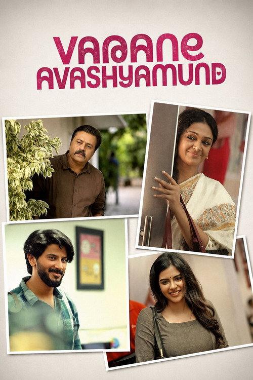Varane Avashyamund 2020 official movie poster