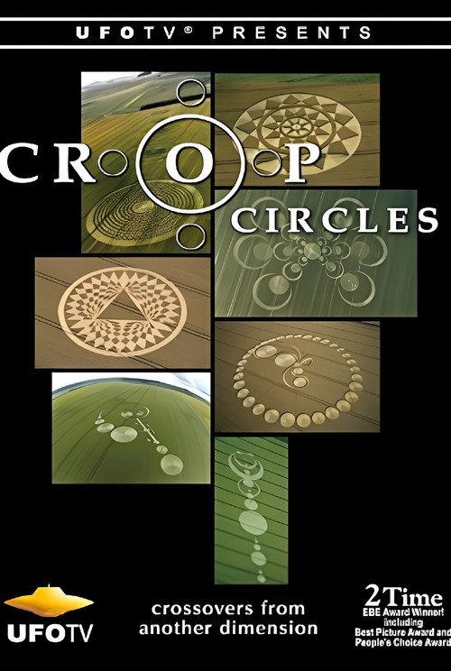 Crop Circles: Crossovers from Another Dimension... 2005 official movie poster