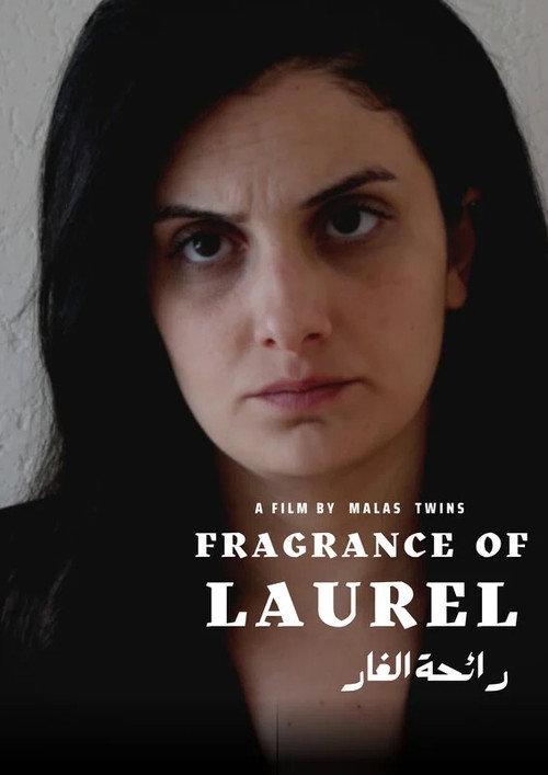 Fragrance of Laurel 2023 official movie poster