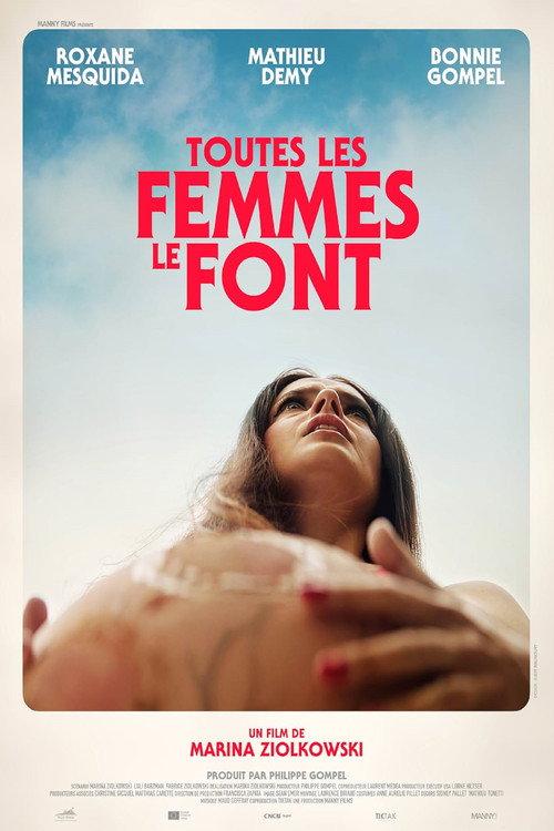 All Women Do It 2024 official movie poster