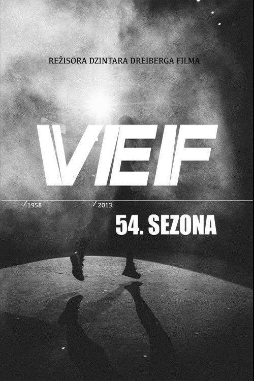 VEF, The 54th Season 2014 official movie poster