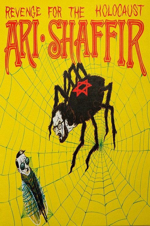 Ari Shaffir: Revenge for the Holocaust 2012 official movie poster